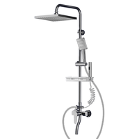 荣事达淋浴花洒套装卫浴室花酒喷头全套增压沐浴器淋雨器家用花洒三件套