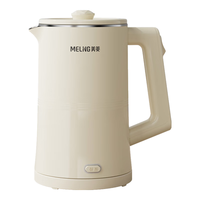 美菱 MELING（MeiLing）烧水壶保温一体全自动恒温电热水壶家用 电水壶 煮水壶大容量 煲水壶 开水壶 304不锈钢 自动断电 【壶盖分离式】保温款/ 1.7L