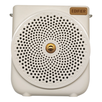 EDIFIER/漫步者 大功率 便携式扩音器 有线麦克风