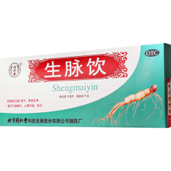 同仁堂 北京同仁堂生脉饮10ml*10支  益气养阴生津 用于气阴两亏 心悸气短 自汗