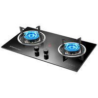 Royalstar/荣事达 熄火保护 燃气灶+钢化玻璃+熄火保护+童锁保护 天然气