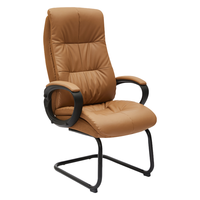 八九间弓形电脑椅子办公椅 久坐舒服老板椅 书房学习人体工学椅 601ZB棕