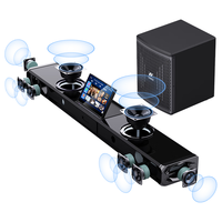 山水 立体环绕 家庭影院KTV套装+低音炮