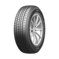 骏固汽车轮胎 245/65R17 GU21 107T 适配大切诺基/指挥官 城市SUV