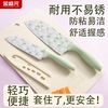 金盛元 锋利女士 不锈钢刀 厨房全套厨具