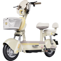 绿源【沂水专享】补贴价 电动自行车八款可选 液冷电机10年质保 到门店选颜色-核销需提供旧车 卡乐20-理论续航70KM