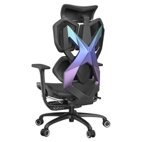 骁骑X5S人体工学椅电竞椅家用可躺办公电脑椅老板椅机械游戏 X5S幻彩双背甲套餐 网布