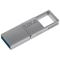  Xiaomi/小米 高速读写 U盘  银色 128GB