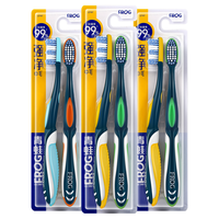 青蛙成人中硬毛牙刷套装抗菌刷丝深层洁净牙龈清洁牙渍国货牙刷987 中硬毛 6支