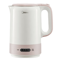 Midea/美的 316母婴级不锈钢无缝内胆 电热水壶 1.7L
