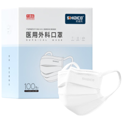 史迪克 一次性医用外科口罩独立包装灭菌级 宽耳带夏季防尘白色100只