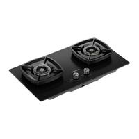 万和 Vanward燃气灶煤气灶炉灶天然气台式双灶超一级能效G7