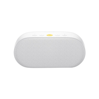 华为AI音箱 2e 贝母白 智能音箱 wifi 语音人工遥控