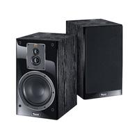 Magnat/密力 503 高端hifi音响发烧三分频无源书架音箱高保真音箱