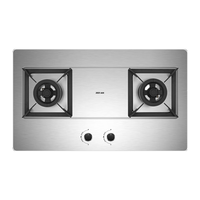 ROBAM/老板 4.7kW 燃气灶  液化气，天然气