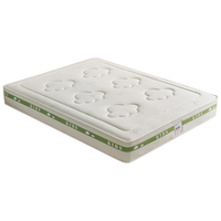 全友家居现代简约青少年儿童护脊床垫1.5米×1.9米偏硬家用椰棕床垫子