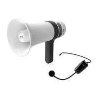 Soaiy 索爱 S-800 喇叭扩音器 白色