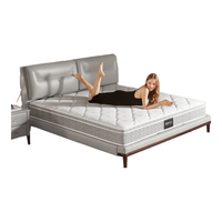 顾家家居 KUKA 梦想垫系列 DK. M0001C 静音弹簧垫 180*200*22cm