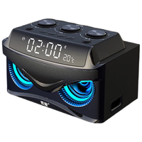 SOAIY 索爱 S68 2.1声道 居家 蓝牙音箱 炫酷黑