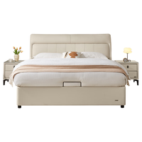 全友 家居慕夕真皮高箱 床+床头柜*1 1.8x2米