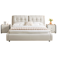 QuanU 全友 116078 头层牛皮软包云朵真皮床 1.8m双人床