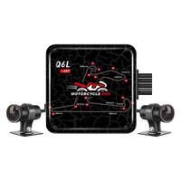 SYS 唯赛思通 摩托车行车记录仪前后双摄像头夜视sony踏板电动骑行A6L