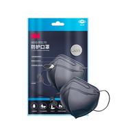 3M 黑色口罩9513轻型成人N95口罩3d立体一次性 kn95防雾霾颗粒物细菌过滤大于95%