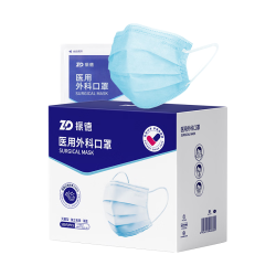 ZHENDE 一次性医用外科口罩 灭菌型 100片 蓝色