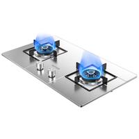 SUPOR 苏泊尔 JZT-Z-MS29 嵌入式燃气灶