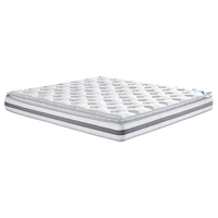 QuanU 全友 105110 泰国乳胶床垫