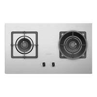 DE&E 德意 JZT-718G 燃气灶 天然气