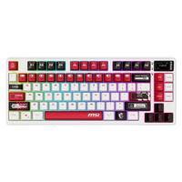 MSI/微星 FORGE GK600 无线三模 机械键盘