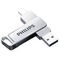 飞利浦（PHILIPS）128GB Type-C USB3.2 双接口手机U盘 61UT-G 高速两用双头U盘 安卓苹果笔记本电脑通用优盘