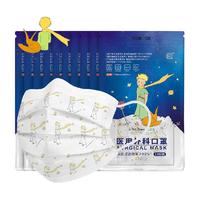 超亚医药 哆啦A梦限定款 一次性医用外科口罩 儿童款 10片*10包 闭口笑单色 中号