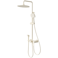 ARROW箭牌淋浴花洒套装淋浴器喷头精铜龙头沐浴莲蓬头奶白花洒全套增压花洒