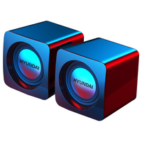 HYUNDAI 现代影音 Q1 基础款 2.0声道 居家 有线音箱 黑色