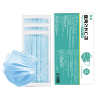 恒助医用外科口罩黑白色一次性使用非无菌防飞沫三层平面型防尘口罩医用支原体口罩 10片独立装