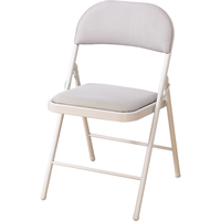 移动端、京东百亿补贴：星恺 XK1022 折叠椅 灰色网布