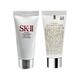SK-II 氨基酸温和 洗面奶  20g