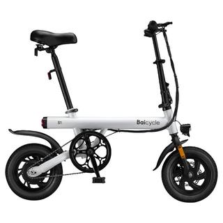 baicycle小白大行同款折叠电动车自行车新国标成人超轻电动车