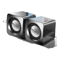 先科 SE-209电脑音响有线迷你小型USB多媒体笔记本桌面家用台式机低音炮网课音箱黑色