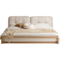 源氏木语 实木床奶油风羽绒软靠北欧双人床卧室家具科技布床