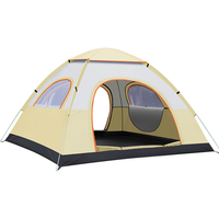 移动端、京东百亿补贴：凯路德 露营帐篷户外3-4人全自动速开手抛帐防晒多人加大野外休闲套餐