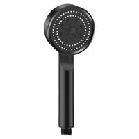 裕津 五档加压 增压花洒  大面板增压花洒