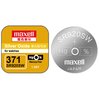 maxell 麦克赛尔 手表电池SR920SW/371纽扣电池1粒氧化银扣电浪琴斯沃琪天梭欧米伽 原厂电池
