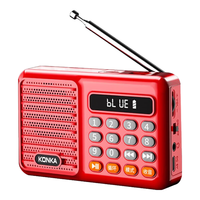 康佳KF52收音机老人老年人充电插卡迷你小音箱便携式随身听FM调频广播音响蓝牙音箱音乐播放器 红色 标准版