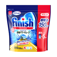 finish 洗碗机专用洗涤块 150块