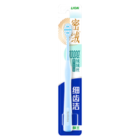  LION/狮王 细毛软毛 成人牙刷  1支