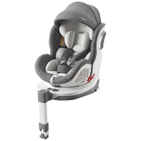 感恩儿童座椅0-7-12岁汽车用婴儿宝宝360度旋转 西亚侧翼-绅士灰(带支撑腿)
