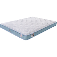 KING KOIL 金可儿 Kingkoil)弹簧床垫GPSS七区成长型护脊弹簧青少年偏硬席梦思床垫 辰星 白色 120*200*16cm